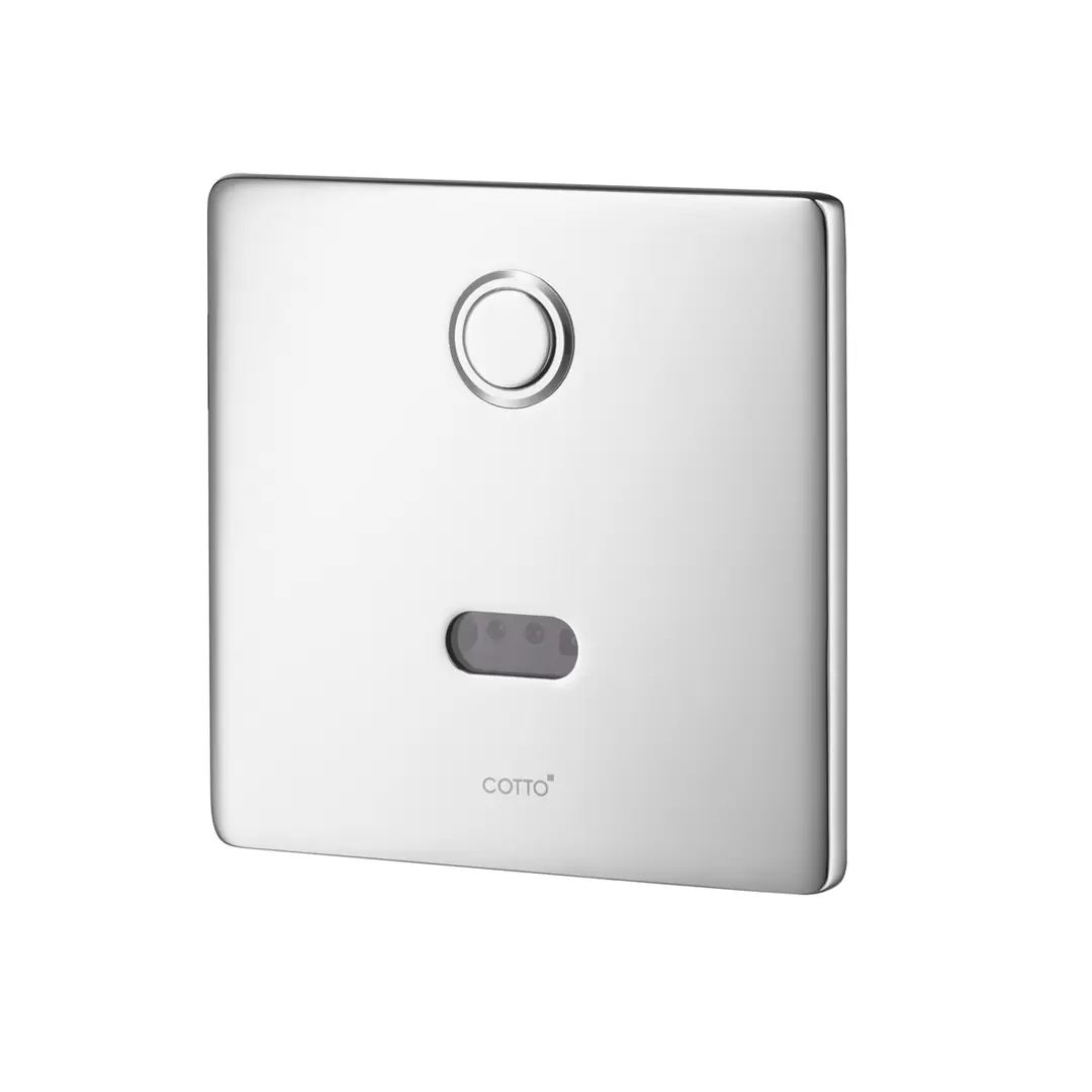 COTTO CT488AC(NL) ฟลัชวาล์วอัตโนมัติโถปัสสาวะชายชนิดฝังผนัง(Back Inlet) ใช้ไฟฟ้า-1