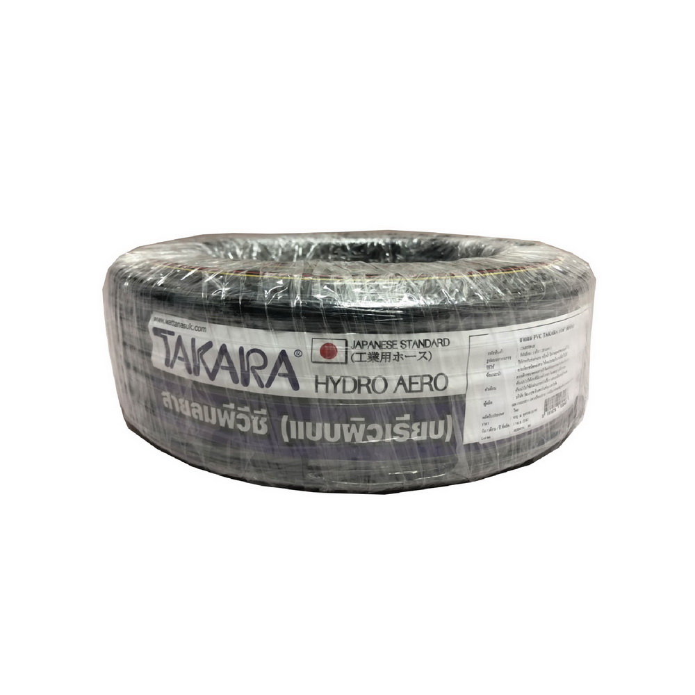 สายลม PVC TAKARA 5/16 นิ้ว 8 มม. x 20 ม. (1133478)-1