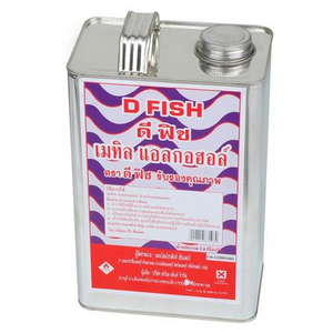 แอลกอฮอล์ ดีฟิช ขนาด 1.8 KG (1103597)