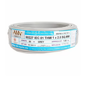 สายไฟ THW (IEC01) 1x2.5 ตร.มม. สีเทา 50 เมตร NNN-1