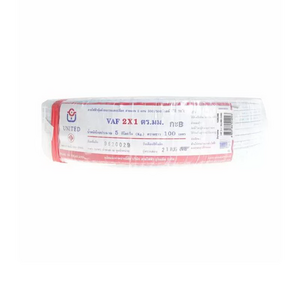 สายไฟ VAF 2 x 1 x 100 เมตร สีขาว-1