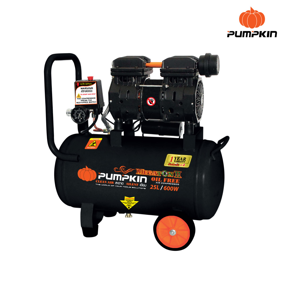 Oil-free air compressor PUMPKIN MEGATON II 600 Watt 25 Liter (1193358)-1