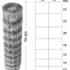 ตาข่ายถักปม (2.20/1.80mm) (8x15cm) 120 ซม.