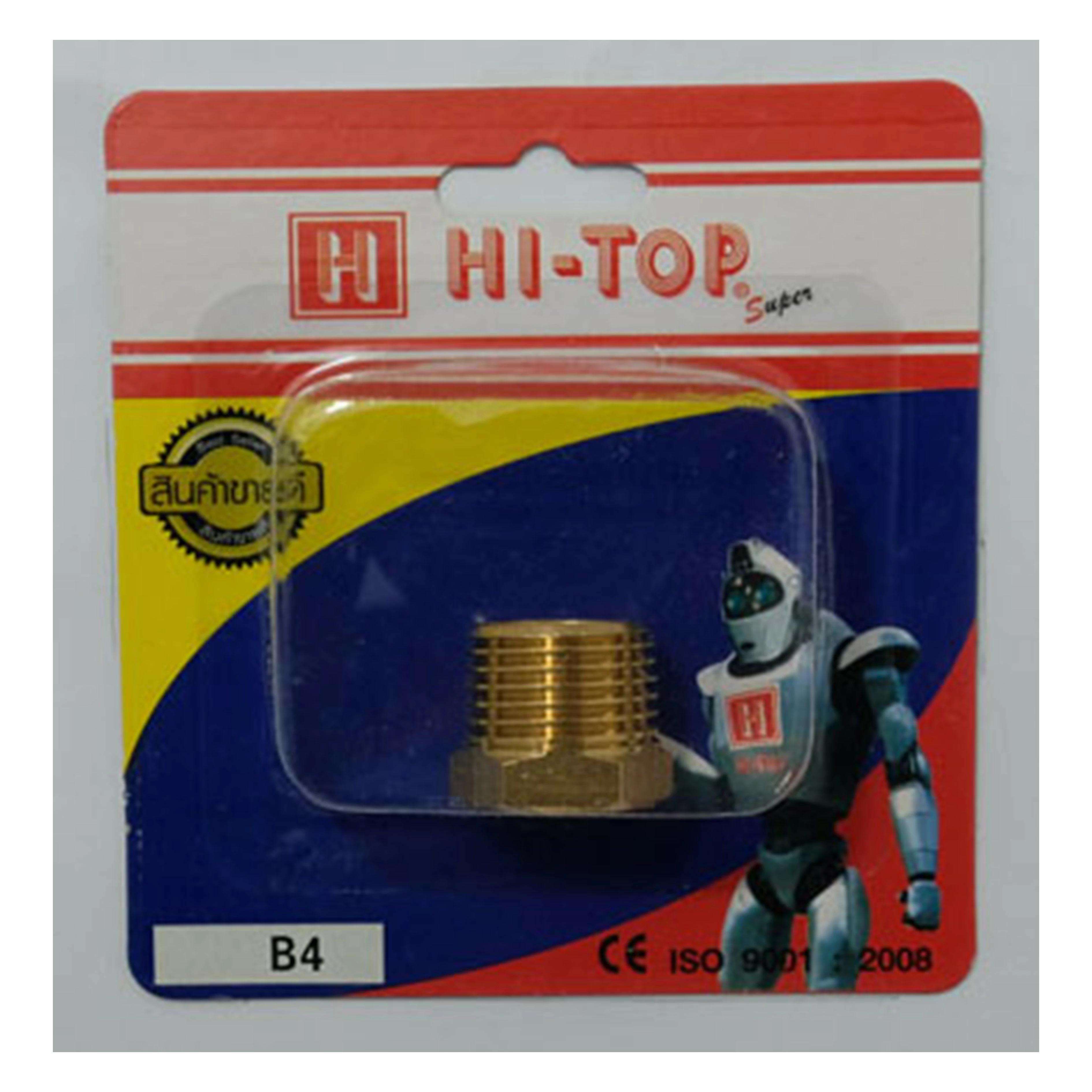 ข้อต่ออุดเกลียวนอก HI-TOP B 2 2 หุน (1/4 นิ้ว) สีทอง (1157436)-1