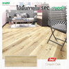 Shera SPC Flooring Modern 1 BP Surface Crayon Oak 5 x 180 x 1230 mm (Product with installation)