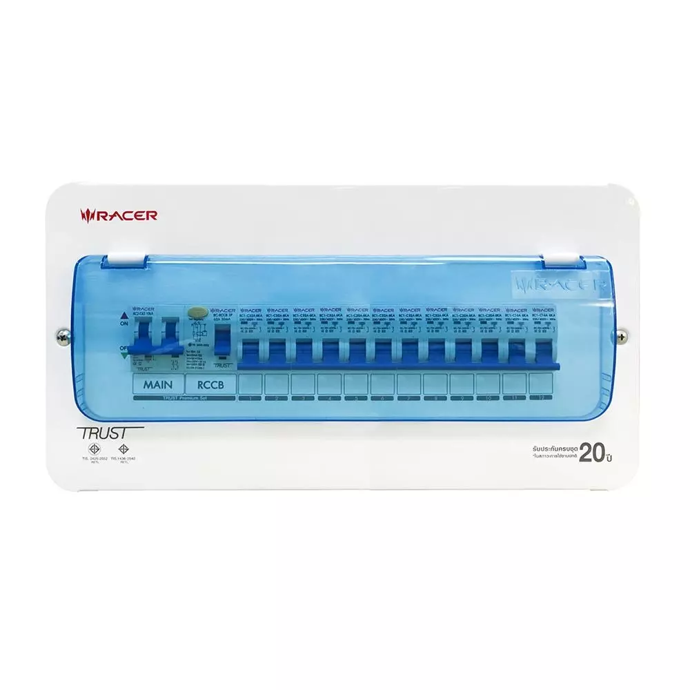 ตู้คอนซูมเมอร์ 12 ช่อง RCCB SET MAIN 50A RAC-1