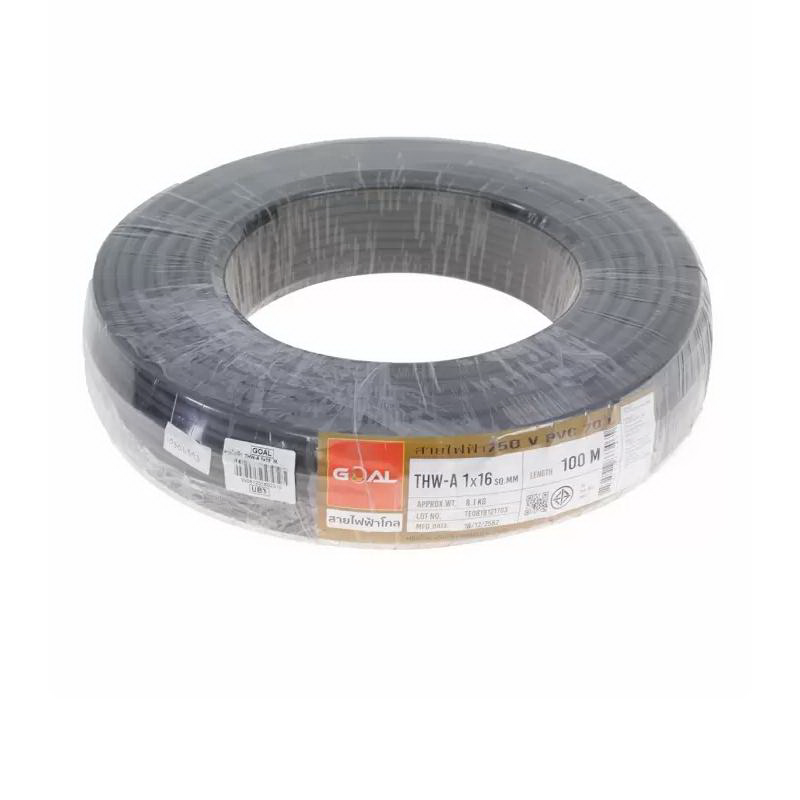 สายไฟ THW-A 16x100 เมตร สีดำ-1
