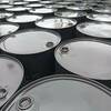 CMS-2h (Asphalt Emulsion CMS-2h ) 200L