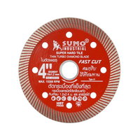ใบตัดเพชร 4"x1.2x10 SUMO Fast Cut