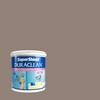#8751 2.5 แกลลอน