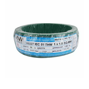 สายไฟ IEC01 THW 1x1.5 ตร.มม. สีเขียว 50 เมตร NNN-1