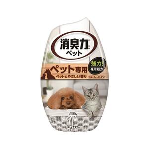 Odor Eliminating Air Freshener SHALDAN 400 ml (1168279)-1