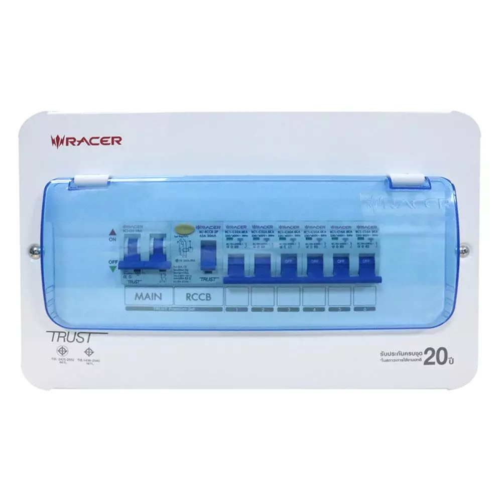 ตู้คอนซูมเมอร์ 6 ช่อง+MAIN RCBO 50A RAC-1