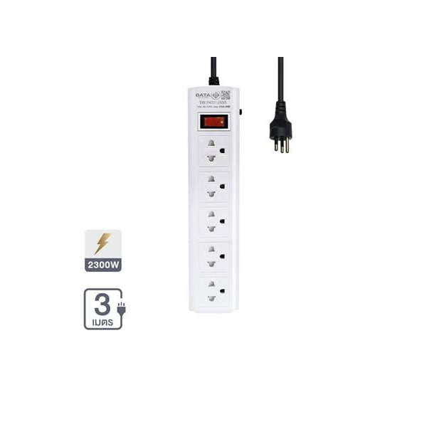 รางปลั๊กไฟ 5 ช่อง 1 สวิตช์ รุ่น DY515 ขนาด 3 เมตร สีขาว-1