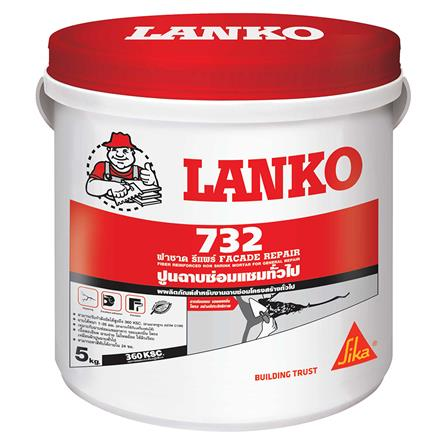LANKO 732 5KG REPAIR MORTAR (226672)-1