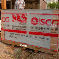 สมาร์ทบอร์ด ขอบเรียบ SCG
