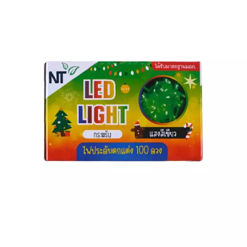 ไฟประดับ LED 100 ดวง แสงสีเขียว (กะพริบ) NT-1