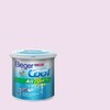 #001-2 2.5 แกลลอน