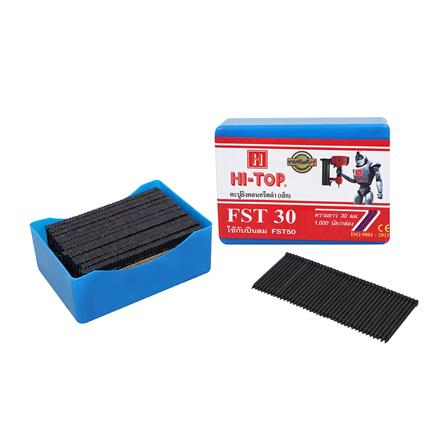 ตะปูยิงคอนกรีต HI-TOP FST30 1,000 นัด (1131289)-1