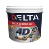 สีทาภายนอก DELTA SHIELD 4D BASE C ชนิดเนียน 1แกลลอน (1222612)