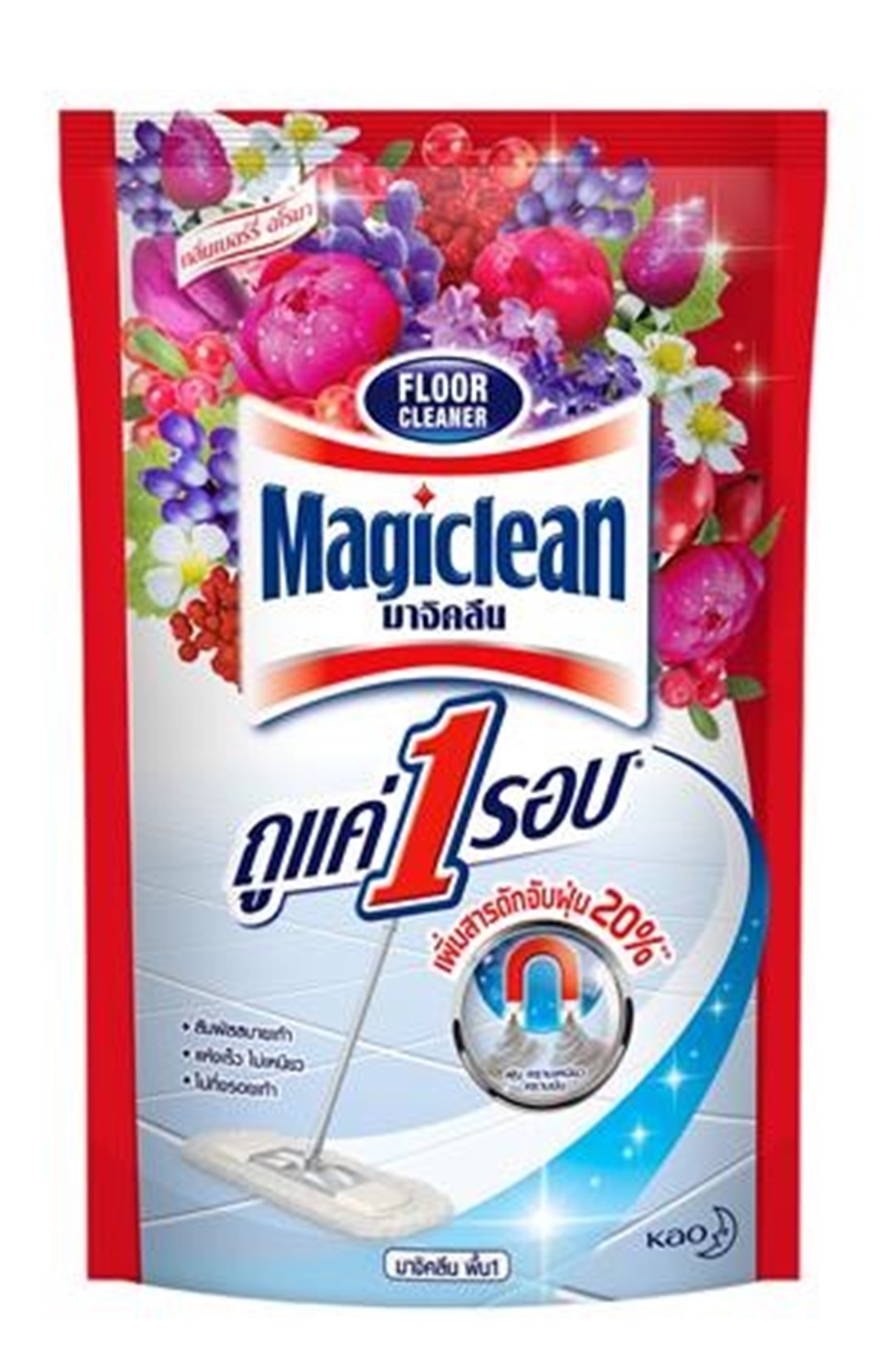 รีฟิลน้ำยาถูพื้น750mlMAGICLEANเบอร์รี่ (1080030)-1