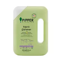 น้ำยาปรับผ้านุ่ม PIPPER 900 มล. FLORAL (1046599)