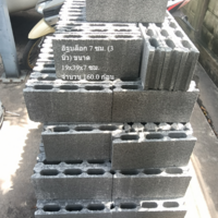 Concrete Block 7 cm cheap price | OneStockHome
