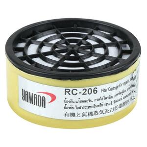 ตลับกรองฝุ่นกันฝุ่น YAMADA RC206 สีเหลือง (1042922)