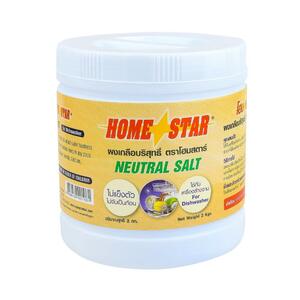 Dishwasher Water Softener Salt HOME STAR 2 kg (136183)-1