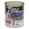 สีกันสนิม WOODTECT ฮีโร่ H2-222 สีขาว ชนิดด้าน 1/4 แกลลอน (1135084)