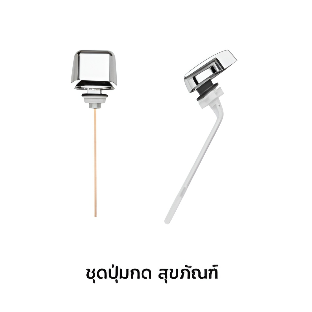 COTTO C961075(BK) ปุ่มกด Simply Modish / Push Button Simply Modish 8852425734945-1