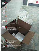 SCG PVC Electric Telecom White JIS Pipe Clip-WEC 20 mm 3/4-inch cheap price