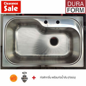 Duraform Clearance Sale สินค้าตัวโชว์ ซิงค์ล้างจานสแตนเลส 1 หลุม รุ่น Bella XL (No taps) ขนาด 73x44x21.5 ซม ขนาด 73x44x21.5 ซม.-1