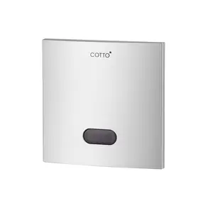COTTO CT4801DC(NL) AUTOMATIC CONCEALED URINAL-1