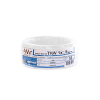 สายไฟ THW (IEC01) 1x1.5 ยาว 50 เมตร สีขาว ทริปเปิ้ลเอ็น