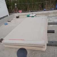 สมาร์ทบอร์ด SCG ขอบเรียบ 120x240x1.0 ซม. ราคาถูก
