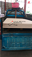 สมาร์ทบอร์ด SCG ขอบเรียบ 120x240x1.0 ซม. ราคาถูก