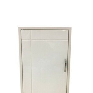 Double wall-mounted cabinet PP CABIN EDZO 87.5x67.5cm, Cream. (1148764)-1