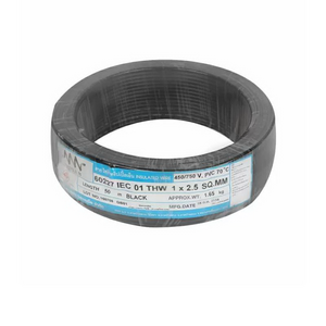 สายไฟ IEC01 THW 1x2.5 ตร.มม. สีดำ 50 เมตร NNN-1
