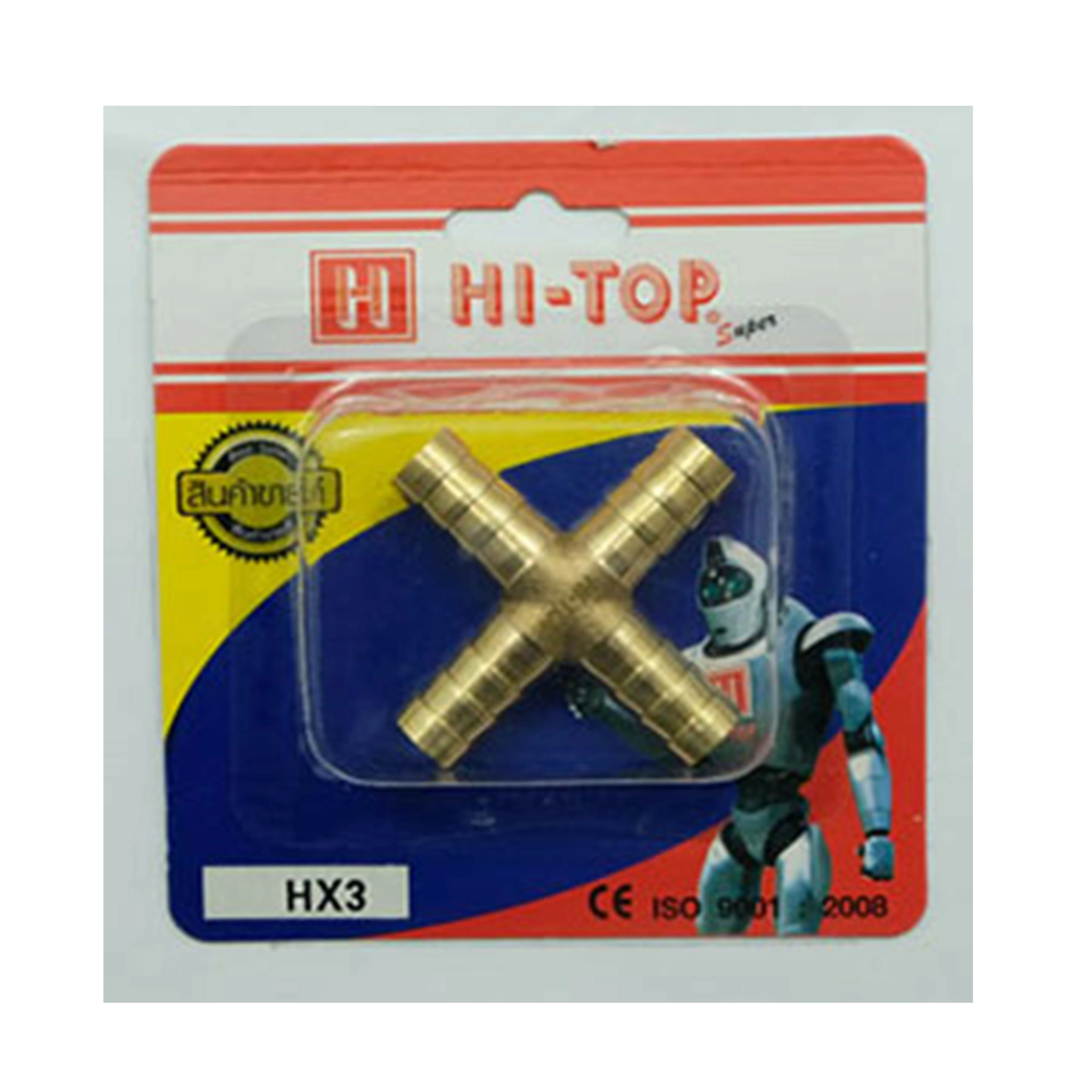 ข้อต่อหางปลา 4 ทาง HI-TOP HX 3 3 หุน (3/8 นิ้ว) สีทอง (1157472)-1