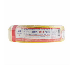 สายไฟ THW (IEC01) 1.5 x 100 เมตร สีเหลือง-1