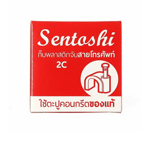 กิ๊บรัดสาย TEL 2C-1