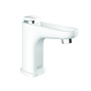 American Standard A-1823-10WT Push-Button Basin Faucet (White)