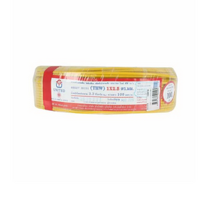 สายไฟ IEC01 THW 2.5x100 เมตร สีเหลือง-1