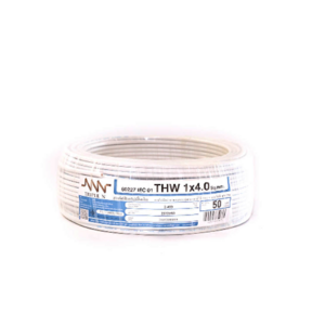 สายไฟ THW (IEC01) 1x4 ยาว 50 เมตร สีขาว ทริปเปิ้ลเอ็น-1