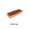 Ancient Brick Burn firewood 4x7x21 cm