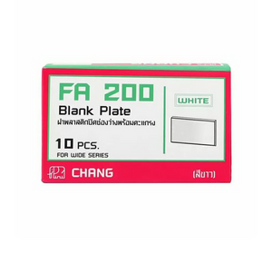 ฝาปิดช่องว่าง รุ่น FA-200-1