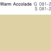 BegerShield Diamond Warm Accolade G-081-2 9 litres (Cancelled)