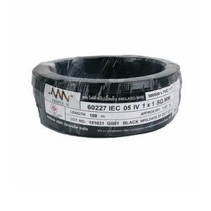 สายไฟ IEC01 THW 1x1 ตร.มม. สีดำ 100 เมตร NNN-1