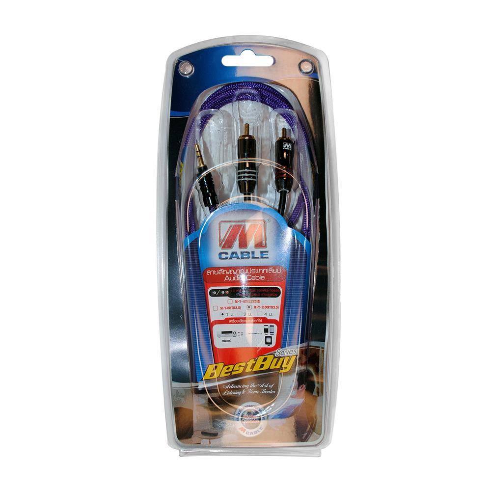 สายสัญญาณเสียง M-CABLE M-YI100 (TR3.5) 1 เมตร (1057935)-1